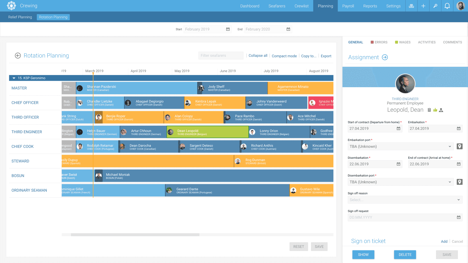 Experience our easy to use ship management solution